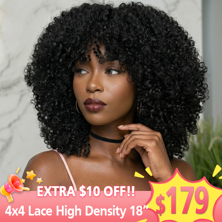Glueless Chocolate Brown Afro Small Curly Wig with Bangs 4x4 Lace Ombre Brown Human Hair Wigs Bouncy Jerry Curl Fringe Wig Pre-Plucked & Beginner Friendly - Rafarada