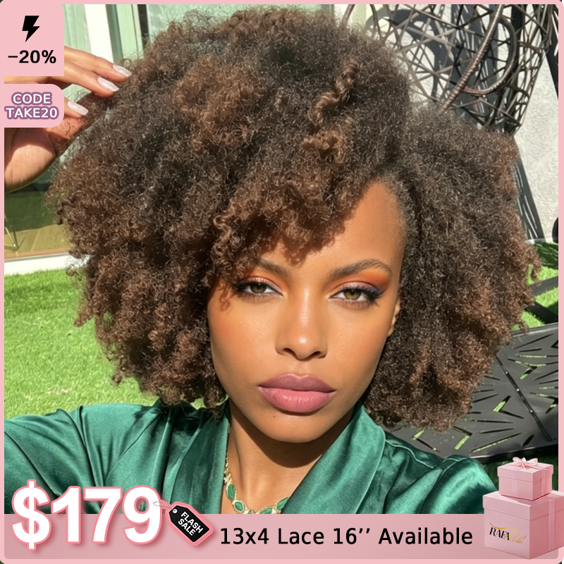 Ombre Brown Color Glueless Kinky Afro Curl Human Hair Lace Front Wig Brown Afro Textured Natural Wig For Woman- Rafarada