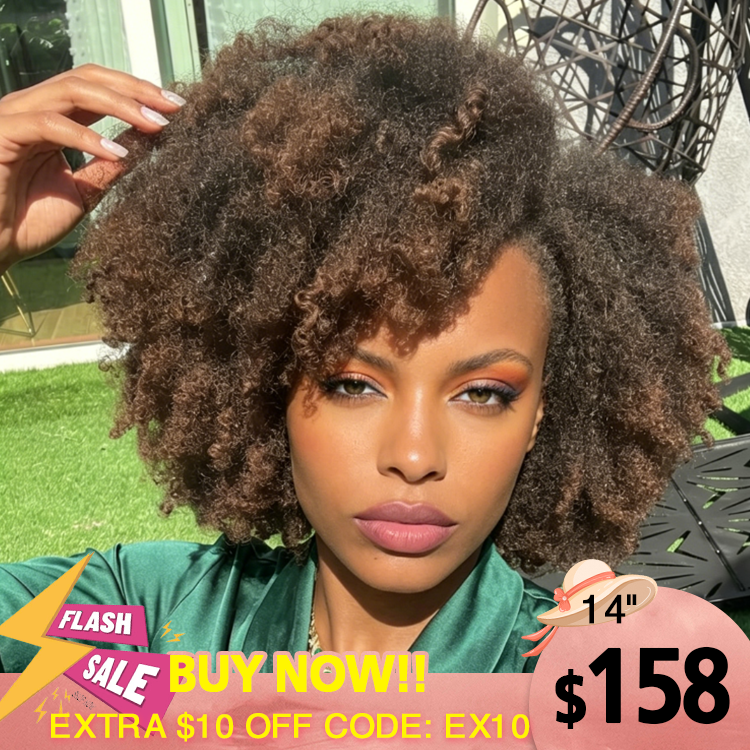 Ombre Brown Color Glueless Kinky Afro Curl Human Hair Lace Front Wig Brown Afro Textured Natural Wig For Woman- Rafarada