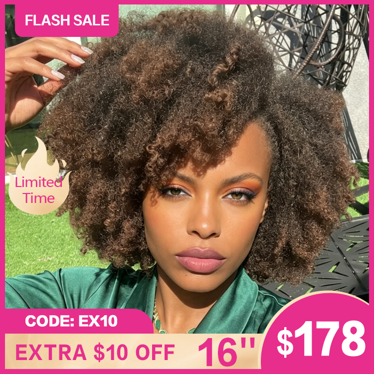 Ombre Brown Color Glueless Kinky Afro Curl Human Hair Lace Front Wig Brown Afro Textured Natural Wig For Woman- Rafarada