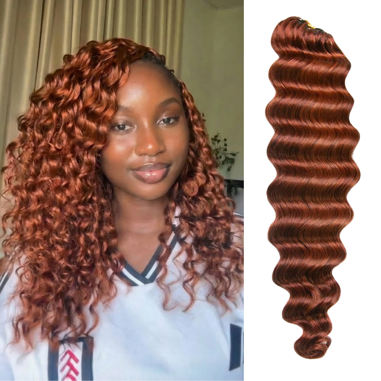 Auburn Brown Deep Wave Feather Hair Extensions #33 Copper Red Human Hair 100% Raw Hair - Rafarada
