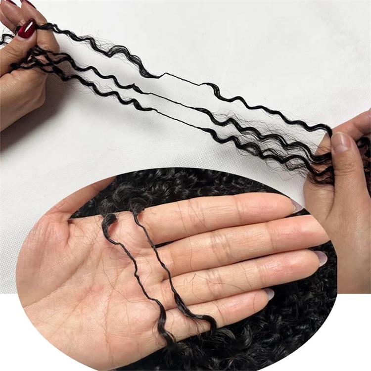 Afro Curly Crochet Hair Pre-Separated Feather Soft Knotless Human Hair Extensions - Rafarada