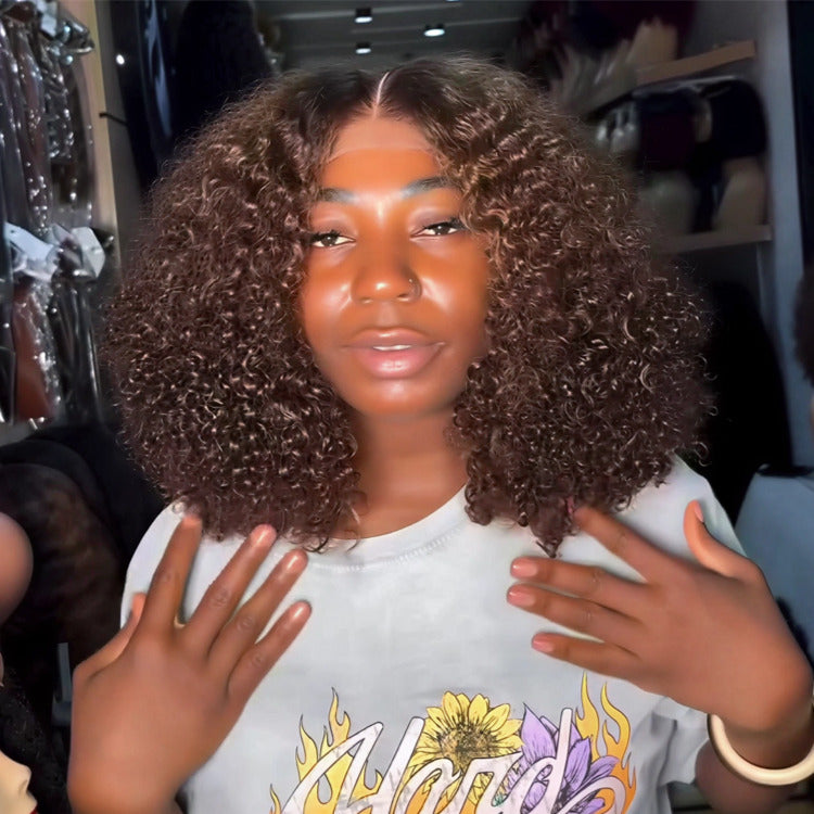 Dark Brown Color Bob Kinky Curly 100% Human Hair Wigs Glueless Lace Wig Pre-Plucked Natural Hairline - Rafarada