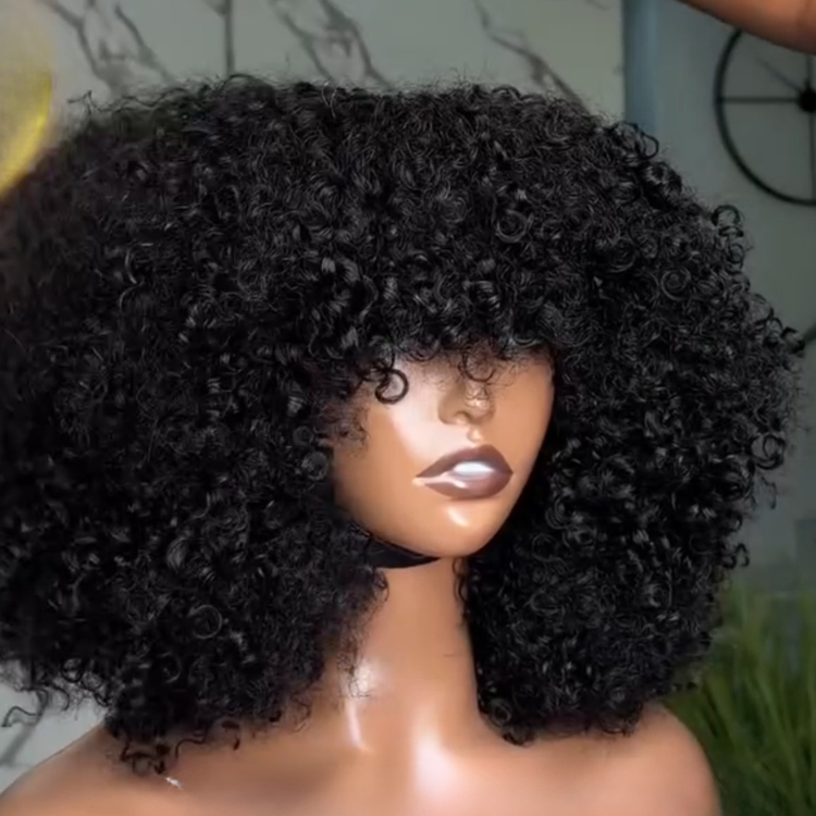 Glueless Chocolate Brown Afro Small Curly Wig with Bangs 6x4 Lace Ombre Brown Human Hair Wigs Bouncy Jerry Curl Fringe Wig Pre-Plucked & Beginner Friendly - Rafarada