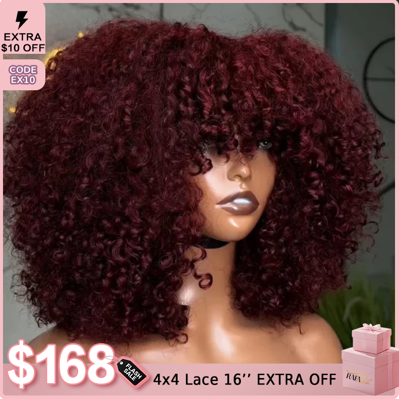 Glueless Chocolate Brown Afro Small Curly Wig with Bangs 4x4 Lace Ombre Brown Human Hair Wigs Bouncy Jerry Curl Fringe Wig Pre-Plucked & Beginner Friendly - Rafarada