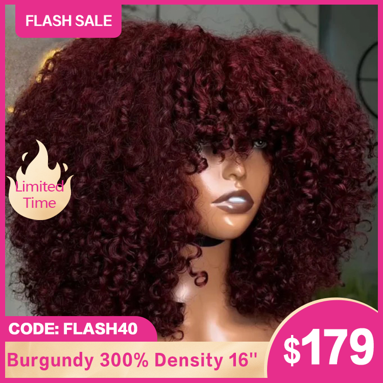 Glueless Chocolate Brown Afro Small Curly Wig with Bangs 4x4 Lace Ombre Brown Human Hair Wigs Bouncy Jerry Curl Fringe Wig Pre-Plucked & Beginner Friendly - Rafarada
