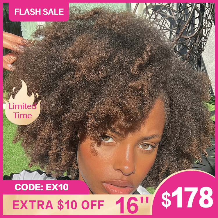 Ombre Brown Color Glueless Kinky Afro Curl Human Hair Lace Front Wig Brown Afro Textured Natural Wig For Woman- Rafarada