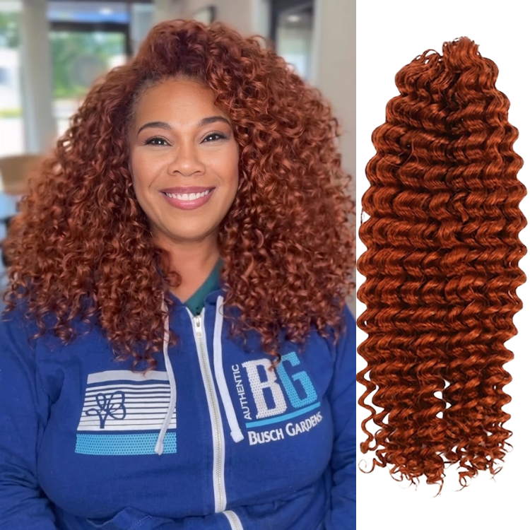 Feather Crochet Hair Extensions Red Copper Kinky Curly Human Hair Extensions- Rafarada