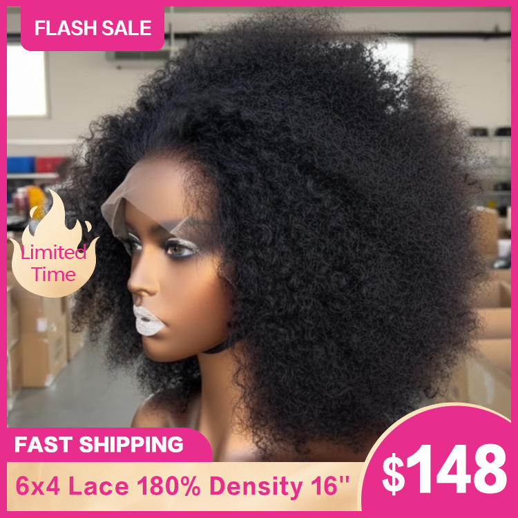 Big Bouncy Afro Curly Human Hair Lace Wig Natural Black 4C Texture Glueless Lace Wig for Women - Rafarada