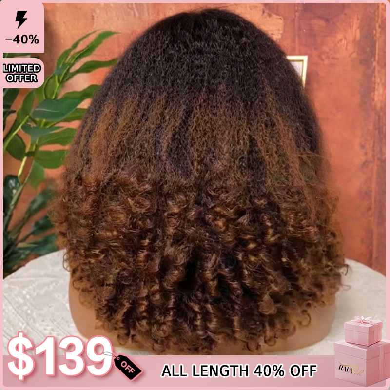 Ombre Black With Brown Color Kinky Curly Wig Glueless Lace Front Human Hair Wigs High Density For Women - Rafarada