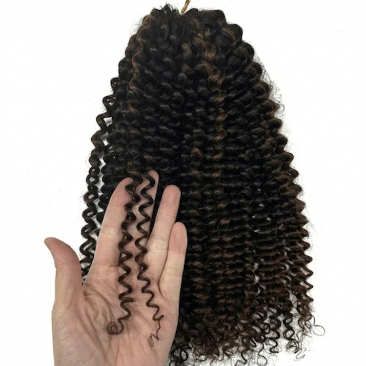 Natural Black to Dark Brown Ombre Kinky Curly Crochet Hair 100% Human Hair Extensions - Rafarada